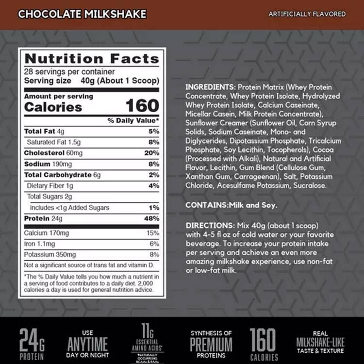BSN ビーエスエヌ シンサ-6 エッジ チョコレートミルクシェイク 28回分