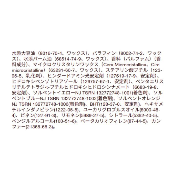 お取り寄せ バス＆ボディワークス フレッシュバルサム 3ウィック