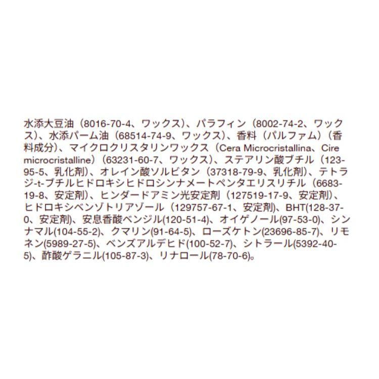 お取り寄せ バス＆ボディワークス リーブス シングルウィック