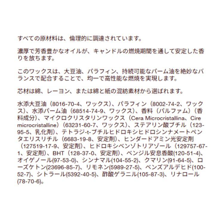 お取り寄せ バス＆ボディワークス リーブス 3芯キャンドル 411g Bath