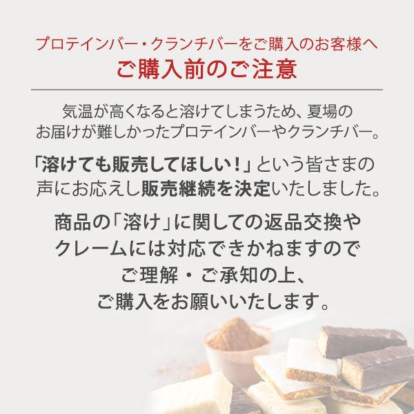 Power Crunch プロテイン エネルギーバー オリジナル ピーナツバタークリーム 12本入り 各1 4oz 40g Power Crunch パワークランチ Bx アメリカサプリ専門スピードボディ 通販 Yahoo ショッピング