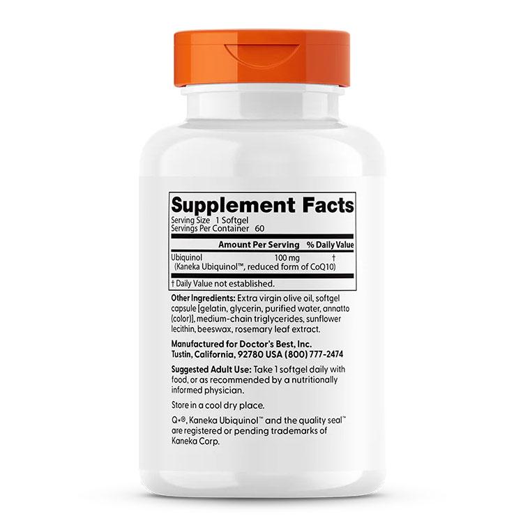 ユビキノール 還元型 コエンザイムQ10 (カネカQH) 100mg ソフト