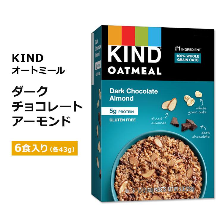 アーモンド、ココナッツ、ダークチョコレートを添えたトーストミューズリーのレシピ