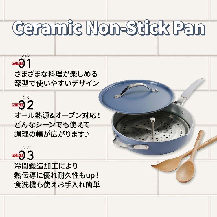 アメリカコストコ品】トラモンティーナ 4.7L オールインワン