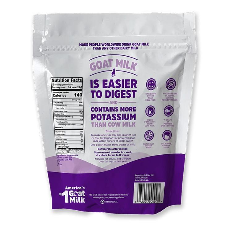 クーポンあり】メインバーグ ゴートミルクパウダー 全脂粉乳 パウチ