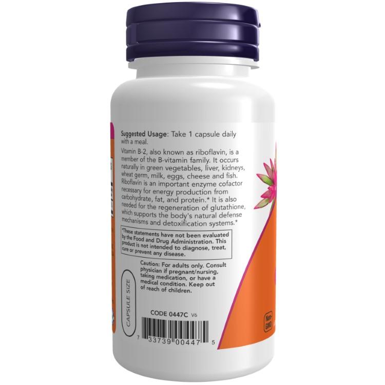 ナウフーズビタミンB2 100mg 100粒 NOW Foods Vitamin B-2 100 mg Veg Capsules｜speedbody｜03