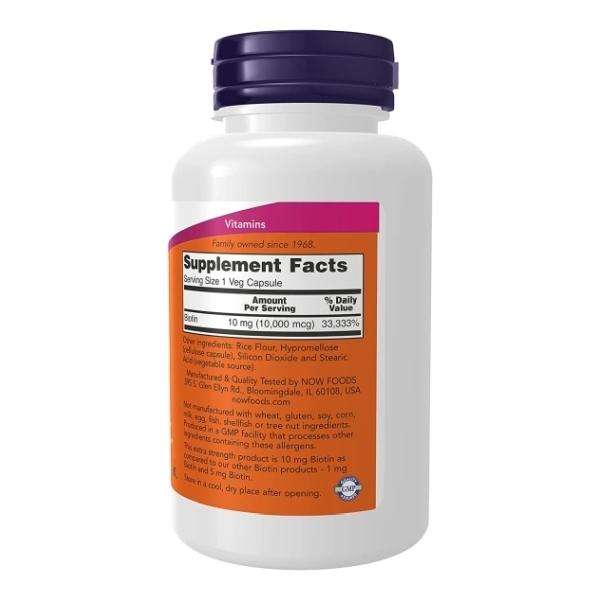 ビオチン サプリ 10mg 10000mcg 120粒 NOW Foods ナウフーズ :NF-00479:アメリカサプリ専門スピードボディ - 通販 - Yahoo!ショッピング ビオチン サプリ 10mg 10000mcg 120粒 NOW Foods ナウフーズ :NF-00479:アメリカサプリ専門スピードボディ - 通販 - Yahoo!ショッピング