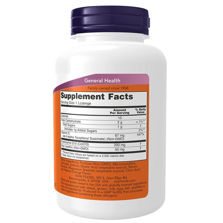 ナウフーズ コエンザイムQ10 200mg ビタミンE 90粒 トローチ オレンジ
