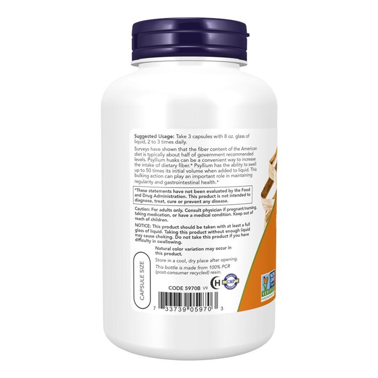 NOW Foods（ナウフーズ） サイリウム ハスク 500mg 500粒 ベジカプセル