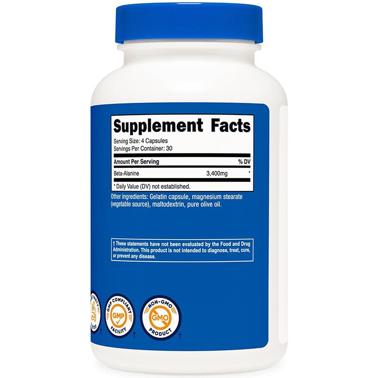 ニュートリコスト ベータアラニン カプセル 3400mg 120粒 Nutricost Beta Alanine Capsules ワーク