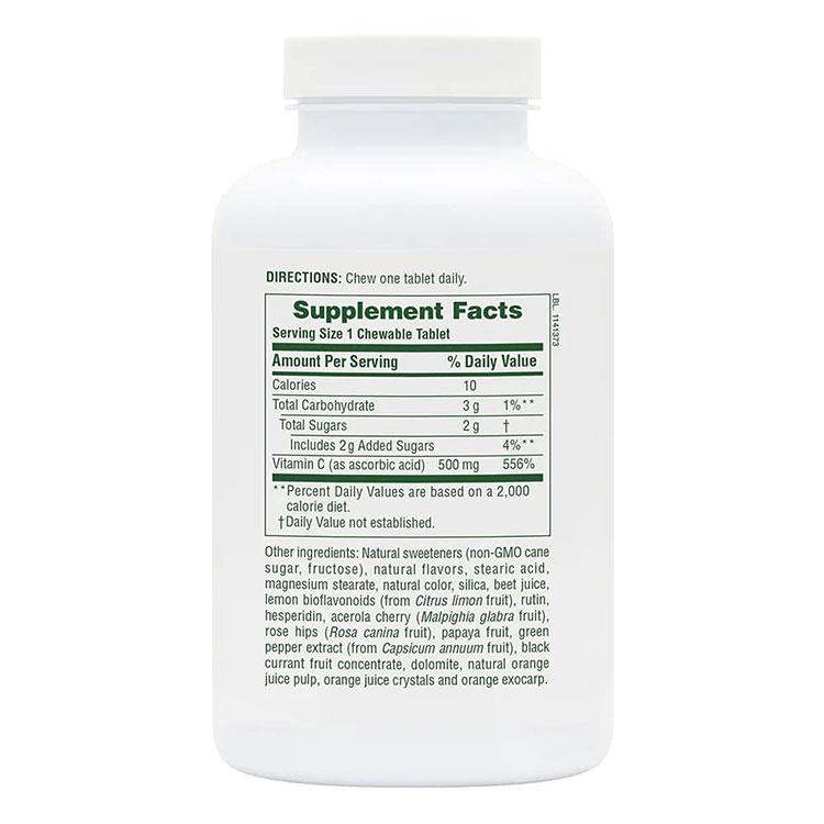 ネイチャーズプラス オレンジジュース ビタミンC 500mg チュアブル 90粒 NaturesPlus Orange Juice