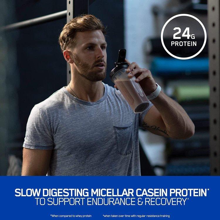 Optimum Nutrition（オプティマムニュートリション） ゴールド