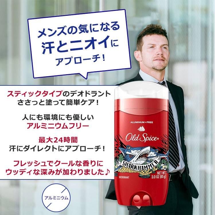 にゃにゃ様オールドスパイス　デオドラントボディスプレー　アンバー他 Amazon | Old Spice Amber 0% Gas Deodorant Body Spray - For