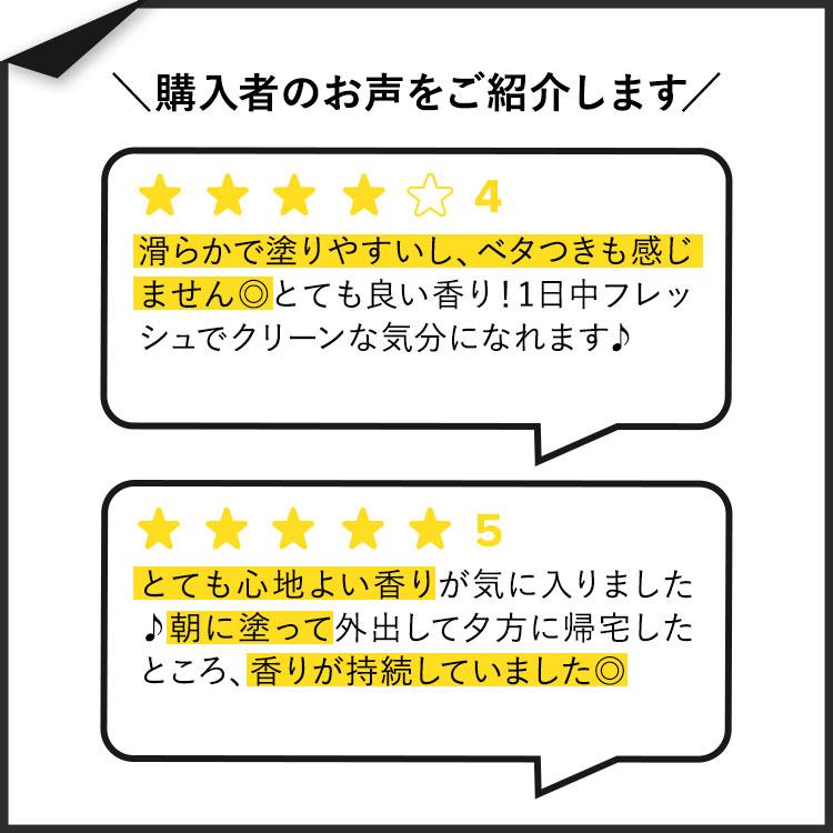 最安値！シークレット アウトラスト　コンプリートリークリーン　マリン系　6本 Amazon | シークレット アウトラスト クリアジェル コンプリート