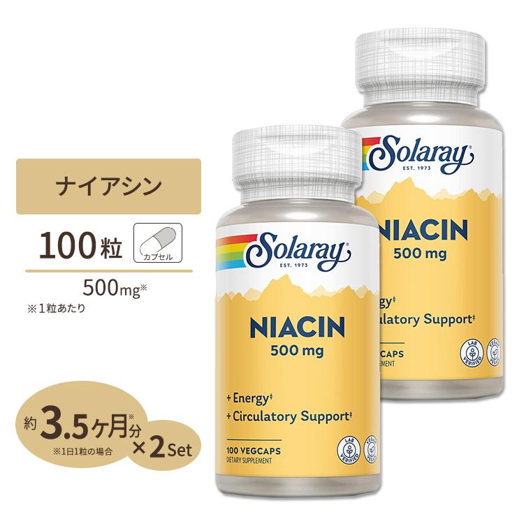 870円 【送料関税無料】 Solaray - ナイアシン Niacin 100 mg 100カプセル 並行輸入品