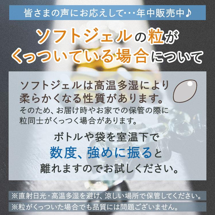 ビオチン 高含有 10000mcg 120粒 Sports Research|speedbody|02