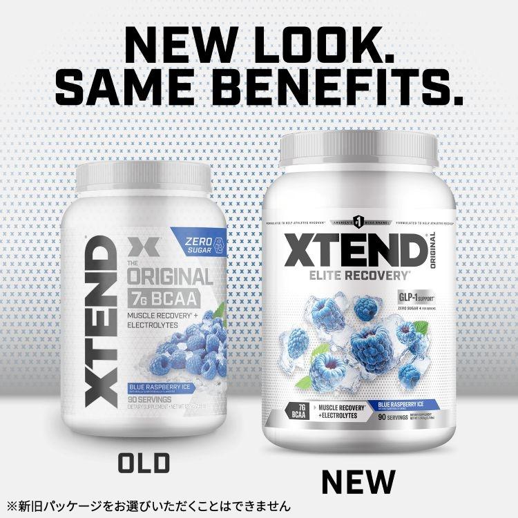 エクステンドBCAA特大セット割★ エクステンド BCAA ブルーラズベリーアイス 約90回分 Xtend Original
