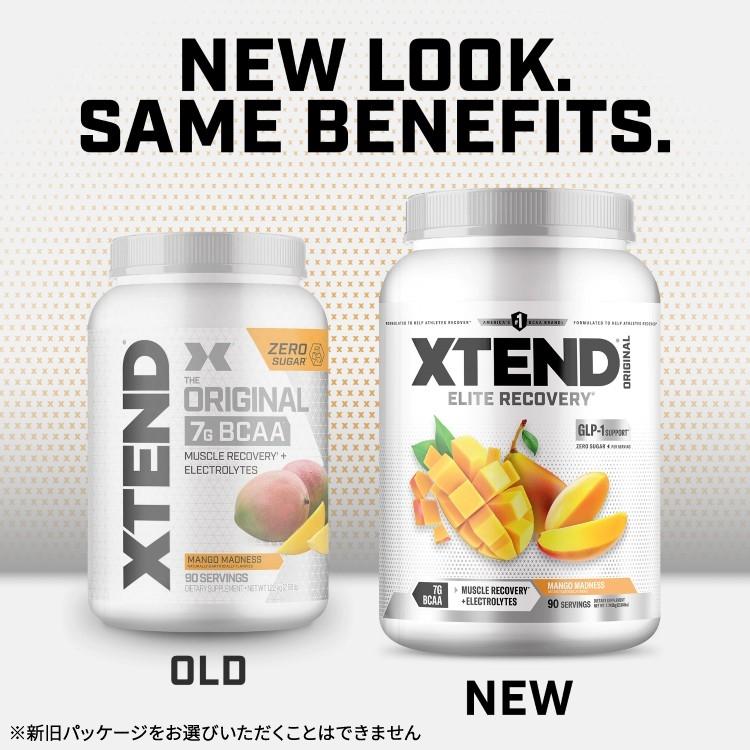 サイベーション BCAA マンゴーマッドネス 90杯分×2個 エクステンド マンゴーマッドネス味 90回分 Scivation サイベーション