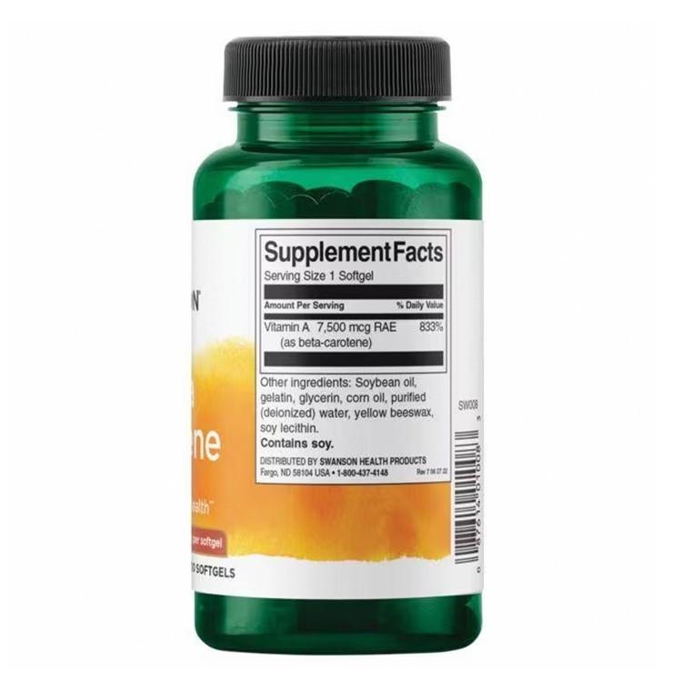 スワンソン ベータカロテン 25,000Iu (7,500mcg Rae) ソフトジェル 300粒 Swanson BetaCarotene