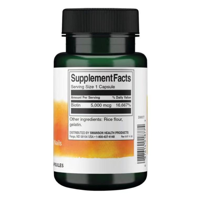 スワンソン ビオチン カプセル 5000mcg 100粒 Swanson Biotin スワンソン ビオチン カプセル 5000mcg 100粒 Swanson Biotin