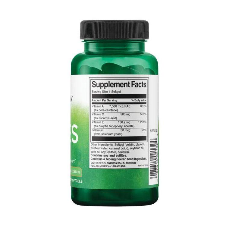 スワンソン ビタミンA,C,E&セレニウム 60粒 ソフトジェル Swanson Vitamins A, C, E and Selenium