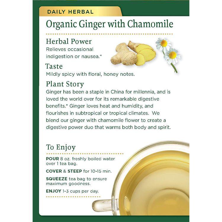 トラディショナルメディシナル オーガニック ジンジャー&カモミール 16包 24g (0.85oz) Traditional Medicinals Organic Golden Ginger Digest Tea｜speedbody｜06