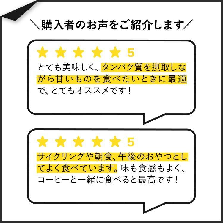 シンク！ ファイバー ハイプロテインンバー カロリーバー ベリー&クリーム味 10本 think！ High Protein Bar