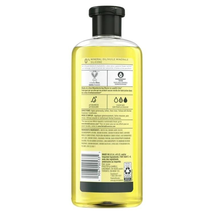 ハーバルエッセンス シャイン カモミール シャンプー 細い髪用 約400mL