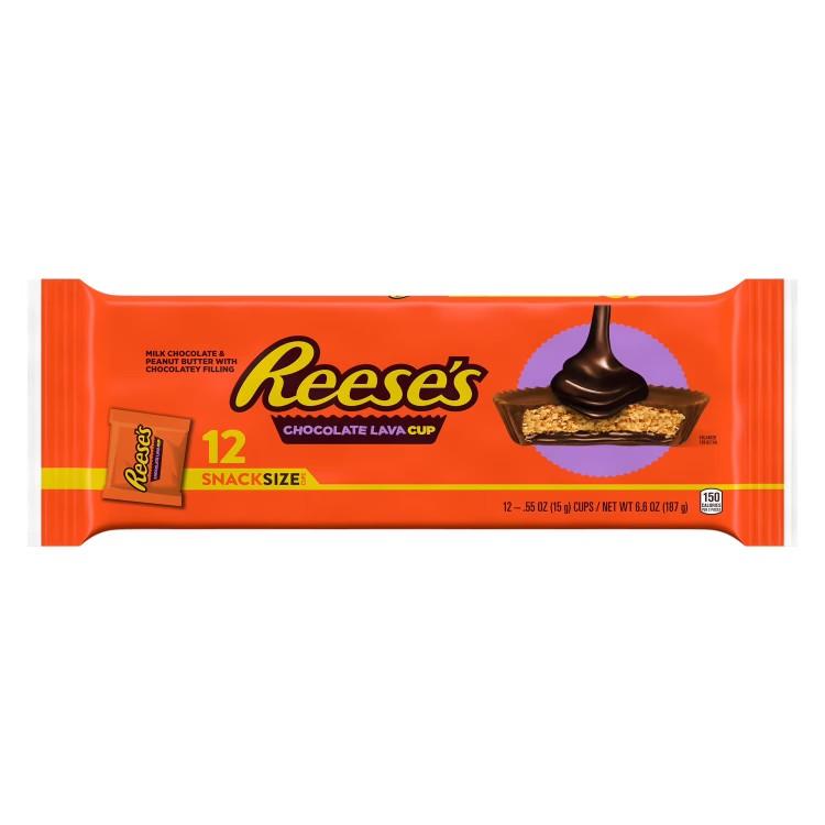 リーシーズチョコレート ラバミルクチョコレート スナックサイズ