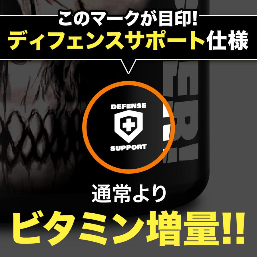 ザ・リッパー ファットバーナー 2個セット JNX SPORTS(ジェーエヌエックススポーツ) :YY-00308:アメリカサプリ専門スピードボディ - 通販 - Yahoo!ショッピング ザ・リッパー ファットバーナー 2個セット JNX SPORTS(ジェーエヌエックススポーツ) :YY-00308:アメリカサプリ専門スピードボディ - 通販 - Yahoo!ショッピング