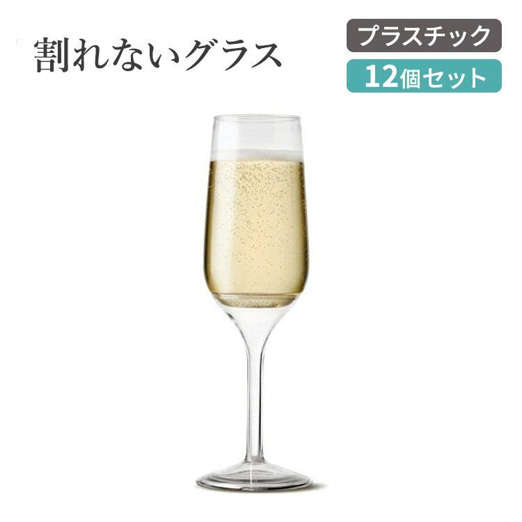 トスウェア ステムドフルートクリスタルクリアプラスチックシャンパン 
