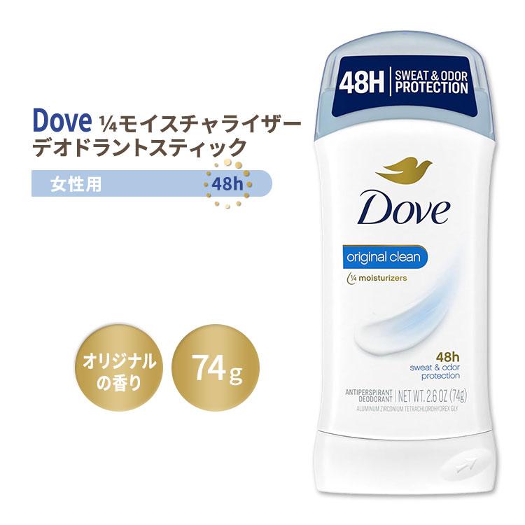 Dove デオドラントスティック 7本セット Dove デオドラントスティック 7本セット