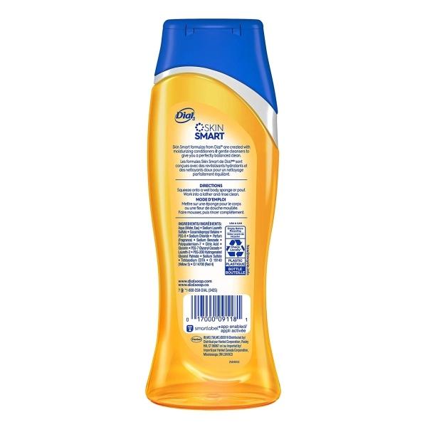 ダイアル ハイドレーティング ボディウォッシュ ゴールドの香り 473ml