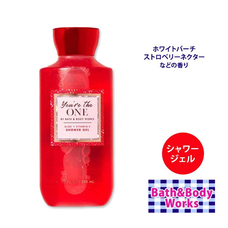 バス&ボディワークス ユーアーザワン シャワージェル 295ml (10floz) Bath & Body Works YOU'RE THE