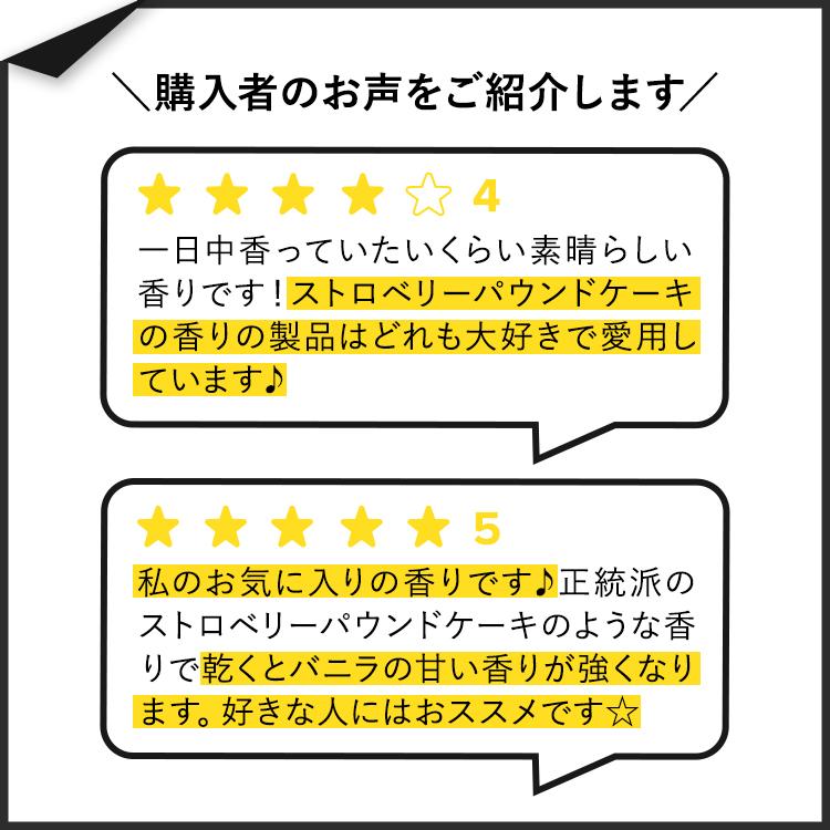 バス&ボディワークス ストロベリーパウンドケーキ シャワージェル