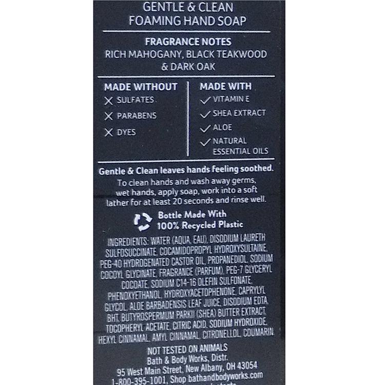 バス&ボディワークス ハンドソープ マホガニーチークウッドの香り