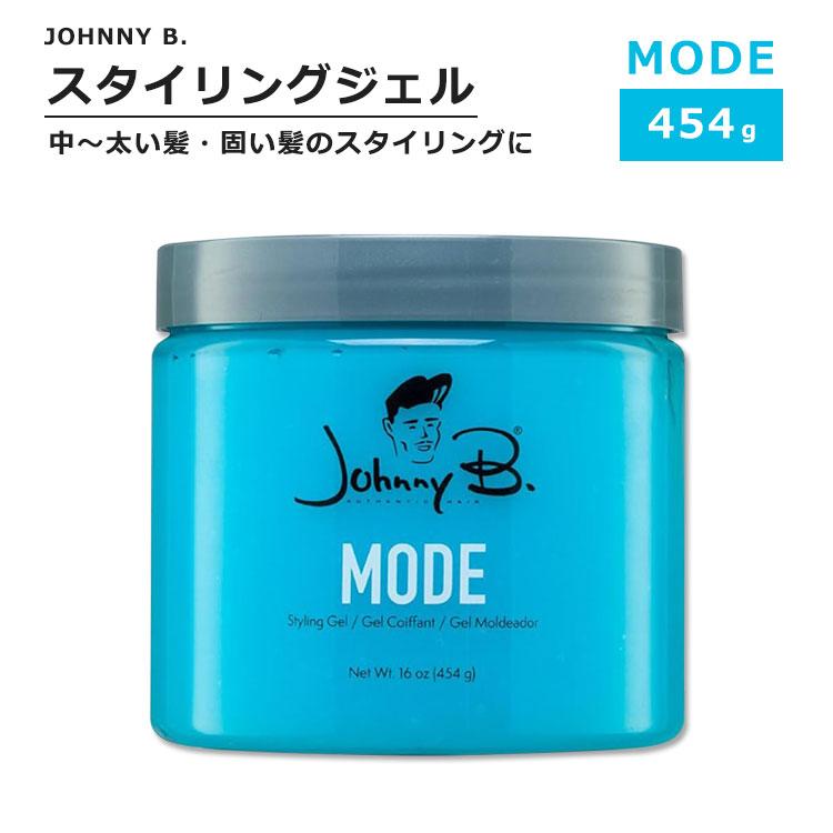ジョニービー モード スタイリングジェル 454g (16oz) JOHNNY B. Mode