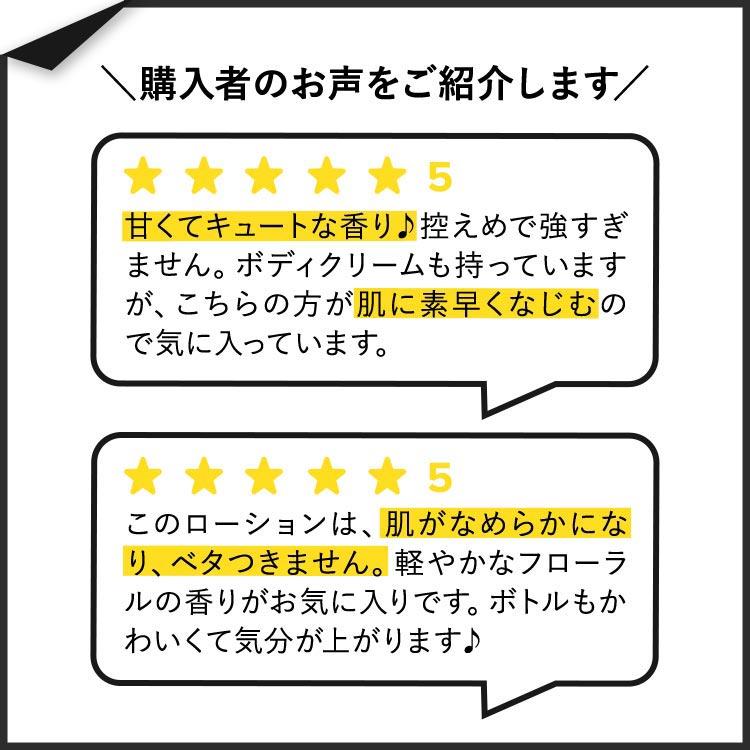 バス&ボディワークス ギンガム・ゴージャス デイリーナリッシング