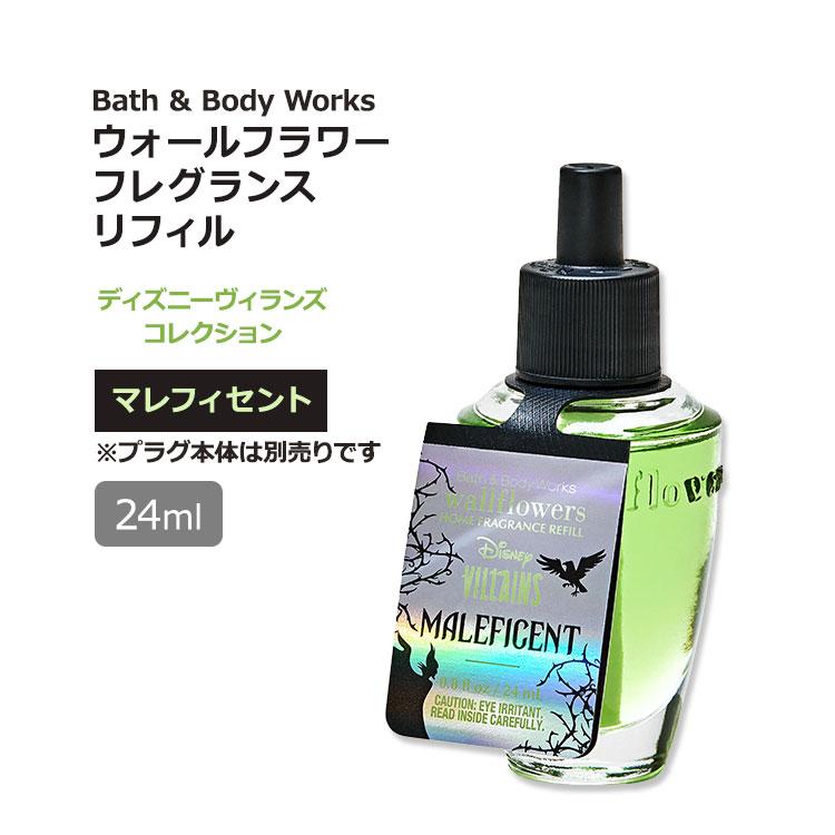 バス&ボディワークス ディズニーヴィランズコレクション フレグランス