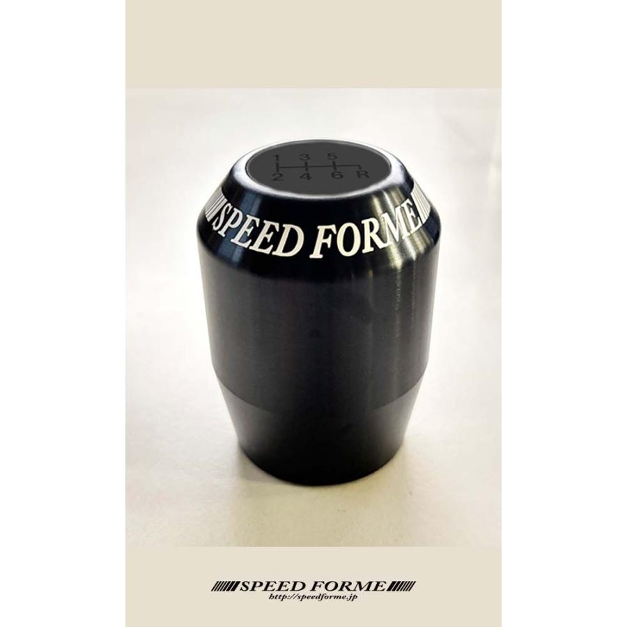 RZ34 フェアレディZ オリジナル シフトノブ : SPEED FORME - 通販