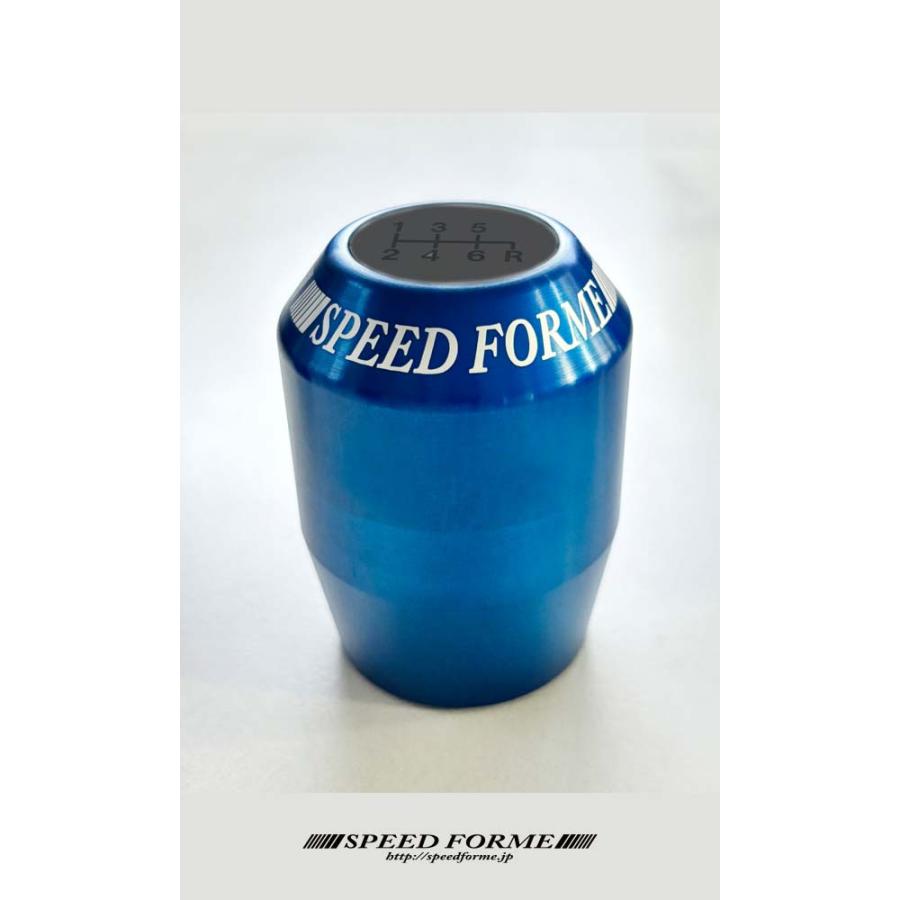 RZ34 フェアレディZ オリジナル シフトノブ : SPEED FORME - 通販