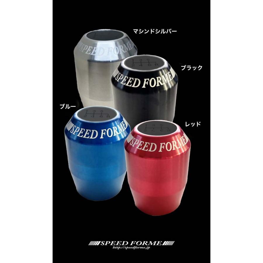 RZ34 フェアレディZ オリジナル シフトノブ : SPEED FORME - 通販