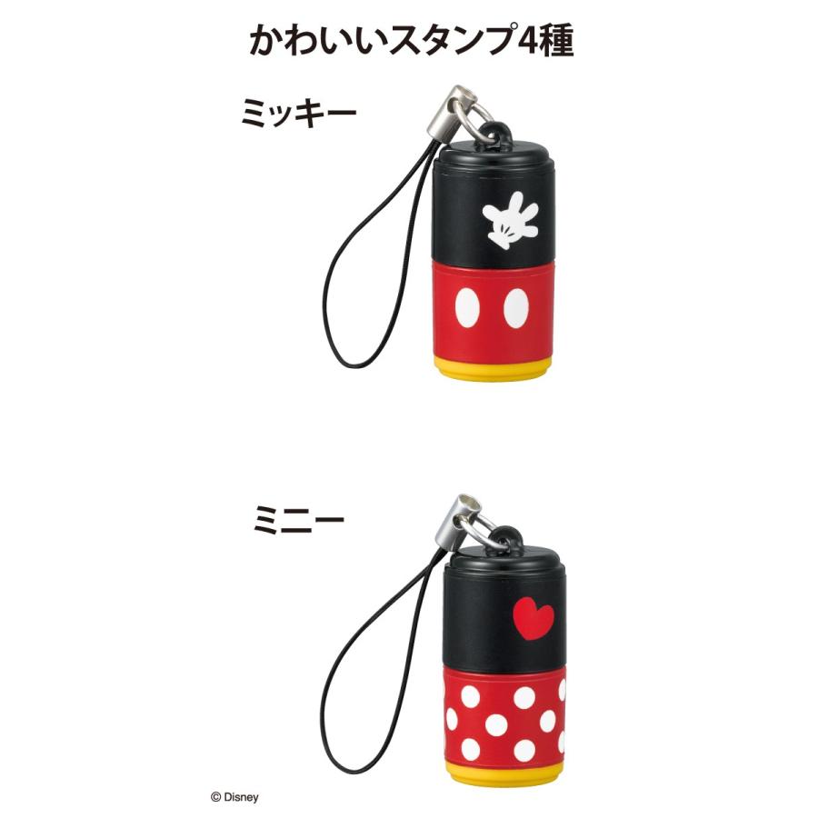 ディズニー プチネーム ネーム印 シャチハタ ネーム９別注品 送料無料メール便 平日昼12時までのお申込で当日発送 印鑑 認め印 はんこ Hannko 293 079 スピードはんこ 印鑑 シャチハタ 通販 Yahoo ショッピング