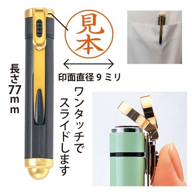 【送料無料　当日発送可能】 「シャチハタ ネーム　エル 」シャチハタネームエル　シヤチハタオーダー　別注品 |  | 02