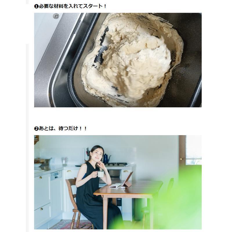 1/5順次発送 ホームベーカリー 1斤 パンこね機 パン焼き器 パン焼き機