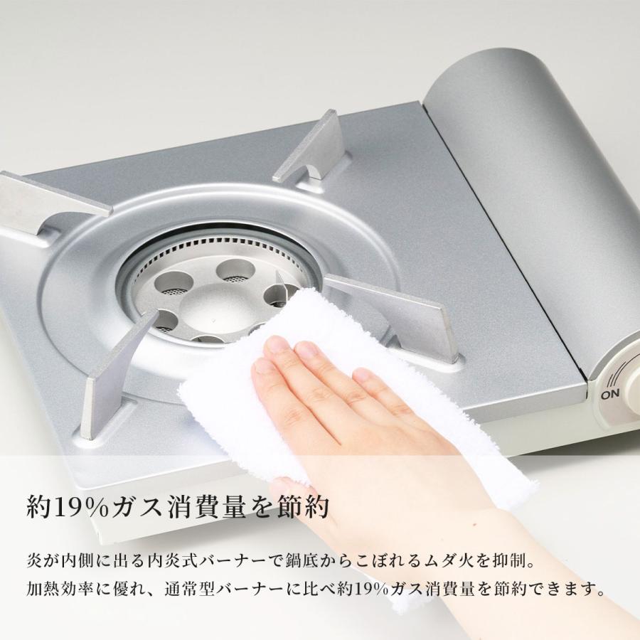 カセットフー イワタニ カセットコンロ エコプレミアムIII CB-EPR-3