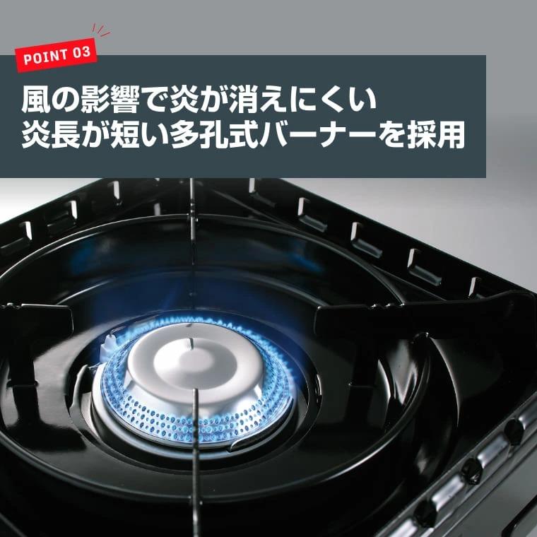 カセットフー イワタニ カセットコンロ タフまる カセット アウトドア 