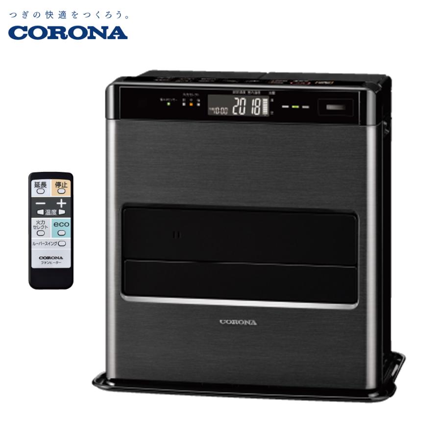コロナ FH-CWZ36BYG-KG 石油ファンヒーター WZシリーズ グランブラック 主に10畳用 リモコン付 木造 戸建10畳 コンクリート 集合13畳 暖房 ストーブ ヒーター CORONA コロナ 石油ファンヒーター FH-CWZ36BYG(KG) 主に10畳用 WZシリーズ