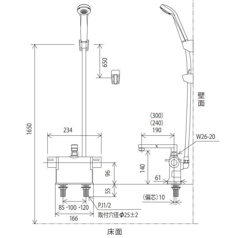 KVK デッキ形サーモスタット式シャワー KF3011T 可変ピッチタイプ 浴室