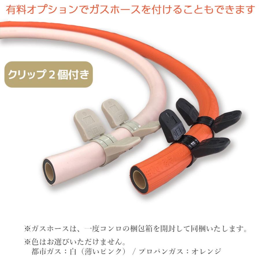 Paloma2口ガスコンロ(プロパン用） パロマ（Paloma） ガスコンロ グリルなし 都市ガス プロパン用 2口 PA